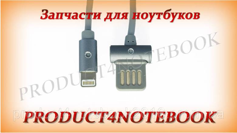 Кабель REMAX Waist Drum, USB to iP, серый - фото фото фото 2