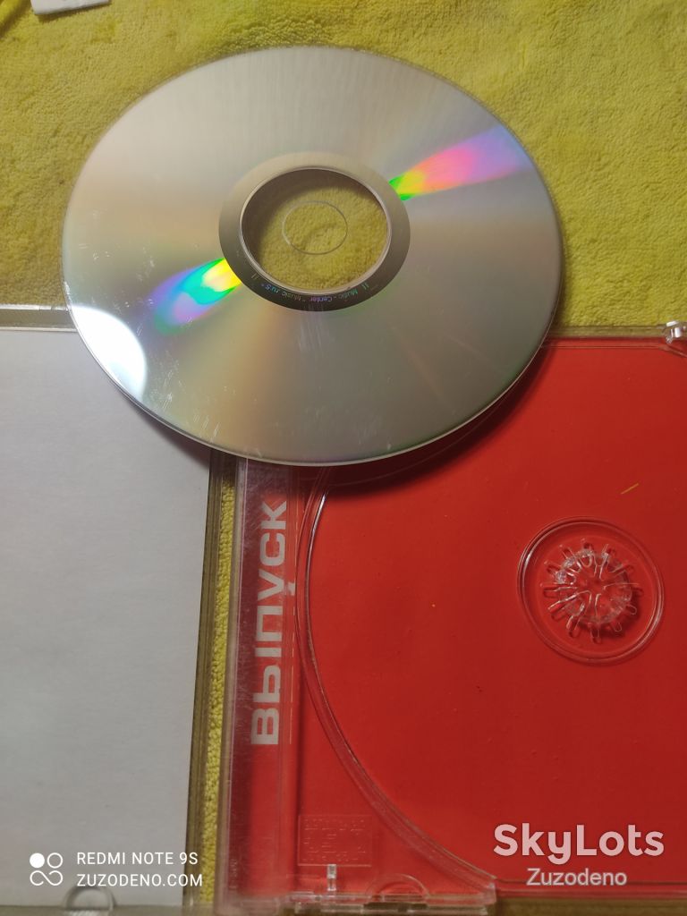 CD Сборник - Музыка 5 - фото фото фото 2