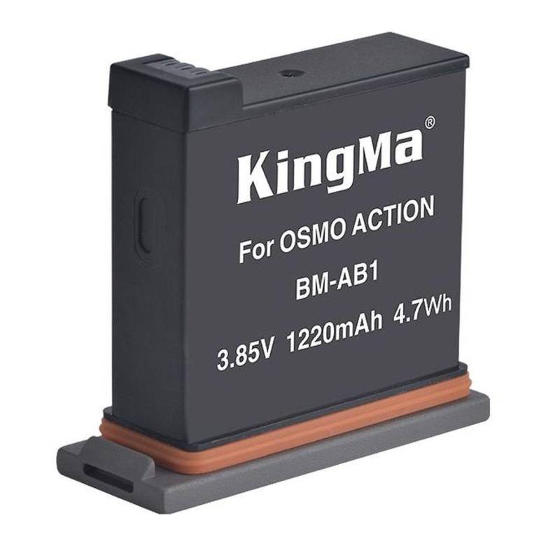 Акумулятор для DJI AB1 (KingMa) 1220 mAh - фото фото фото 0