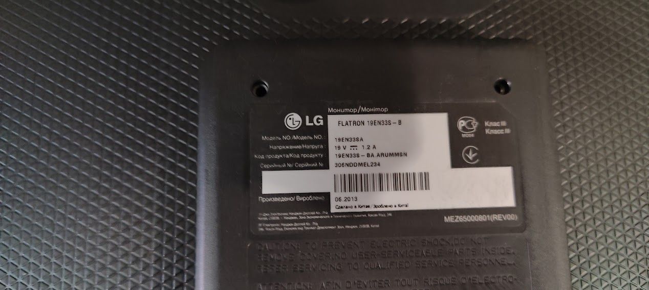 Широкоформатный LED монитор 19 дюймов LG Flatron 19EN33S-B № 24240611 - фото фото фото 3