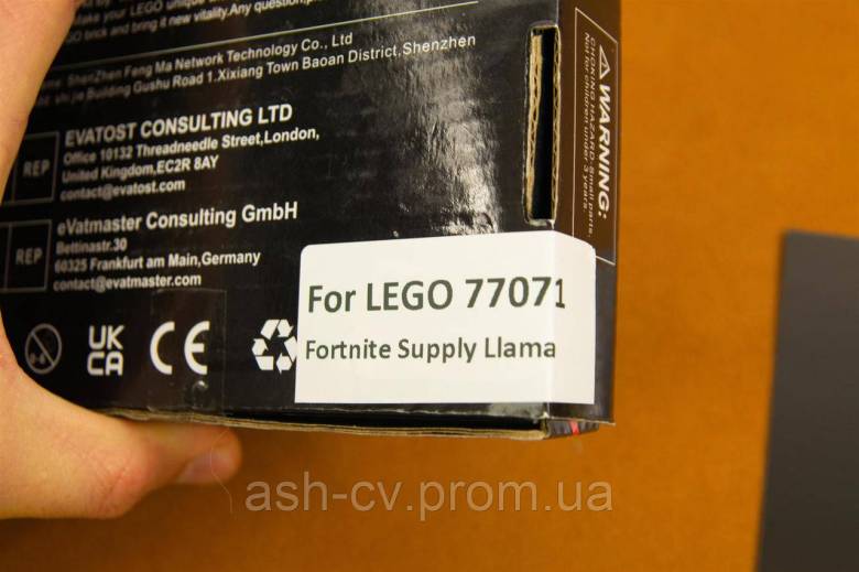 Набір, підсвічування, LED, Light Kit, For, LEGO, 77071, Fortnite Supply Llama - фото фото фото 4