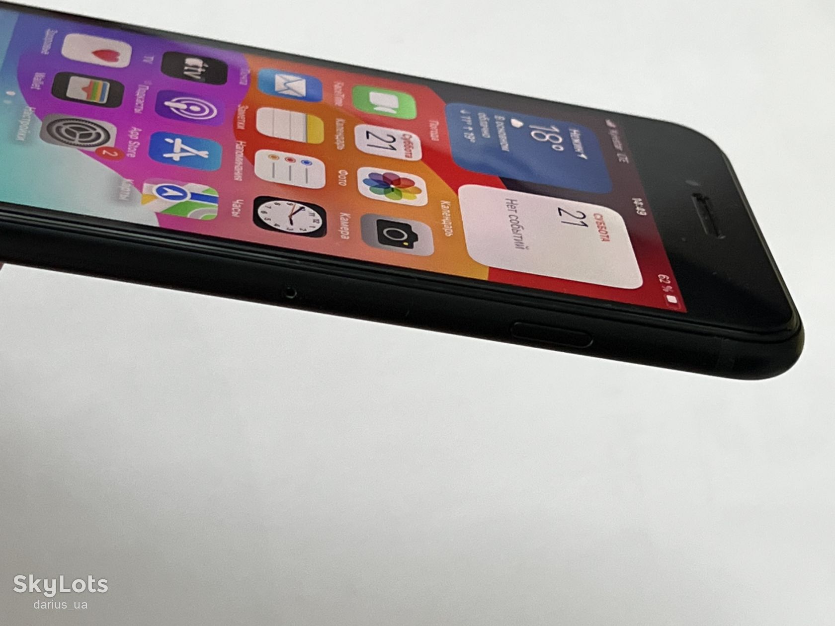 Apple iPhone SE 3 128GB, акб 100% - фото фото фото 11