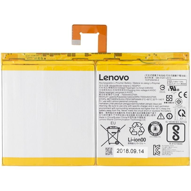 Акумулятор Lenovo IdeaTab 4 BT - X304L/ L16D2P31 - фото фото фото 0