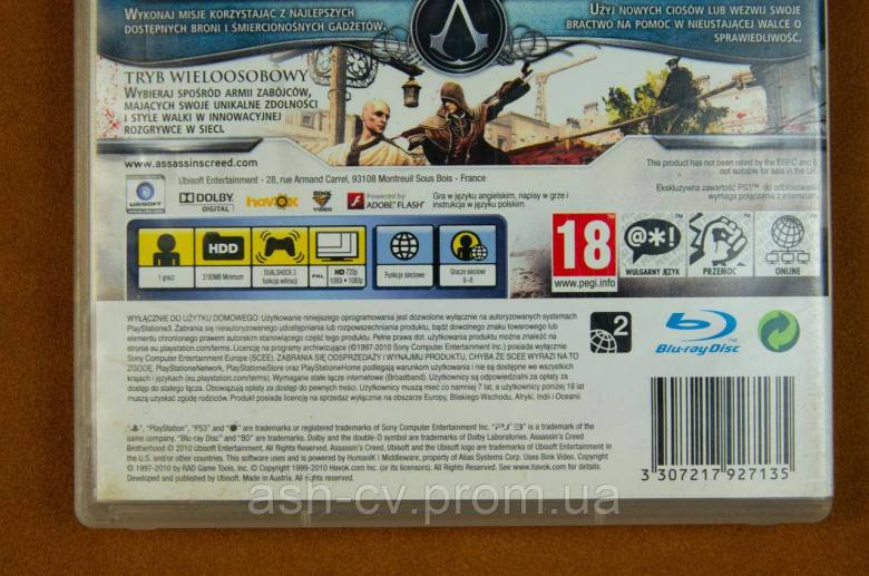 Диск для Playstation 3, гра Assassin&amp;#039;s Creed Brotherhood - фото фото фото 2