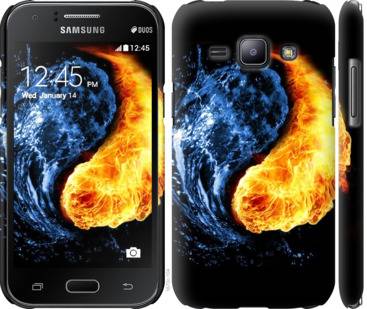 Чехол на Samsung Galaxy J1 J100H Инь-Янь 1670m-104 - фото фото фото 0