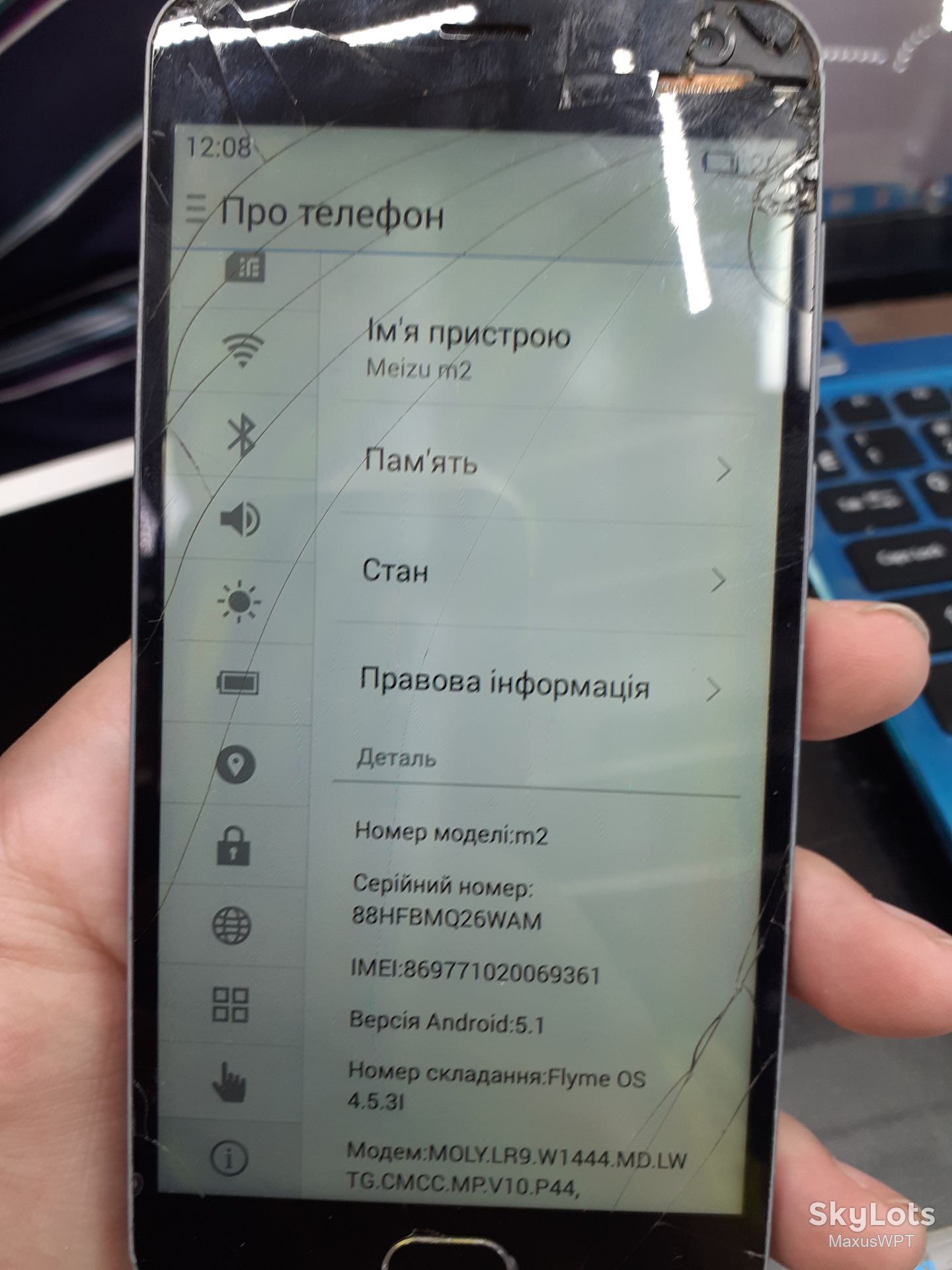 #611 sklad MEIZU M2 silver sklad - фото фото фото 2