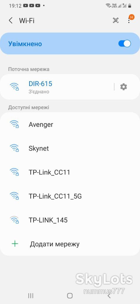 Бездротовий маршрутизатор    (роутер) D-Link DIR-615 Тест ОК - фото фото фото 6