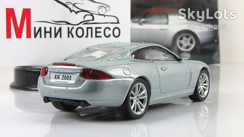 JAGUAR XK Coupe (2005) - Cуперкары №41 - фото фото фото 3