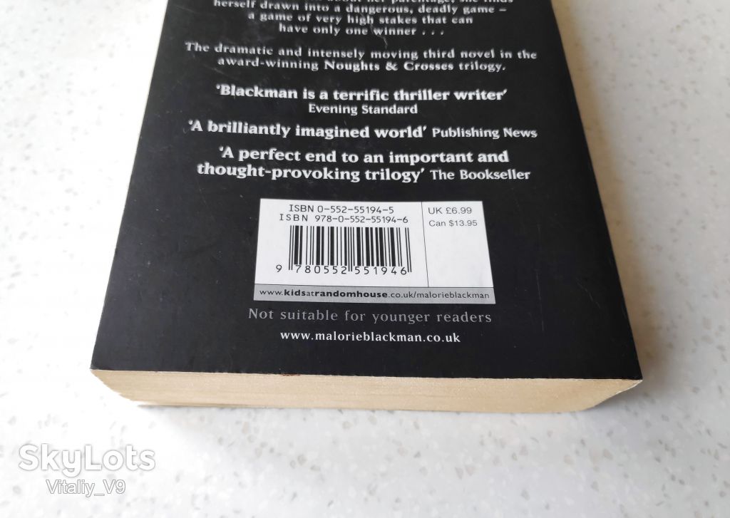 Checkmate. Malorie Blackman.  (Goodreads Author) - фото фото фото 2