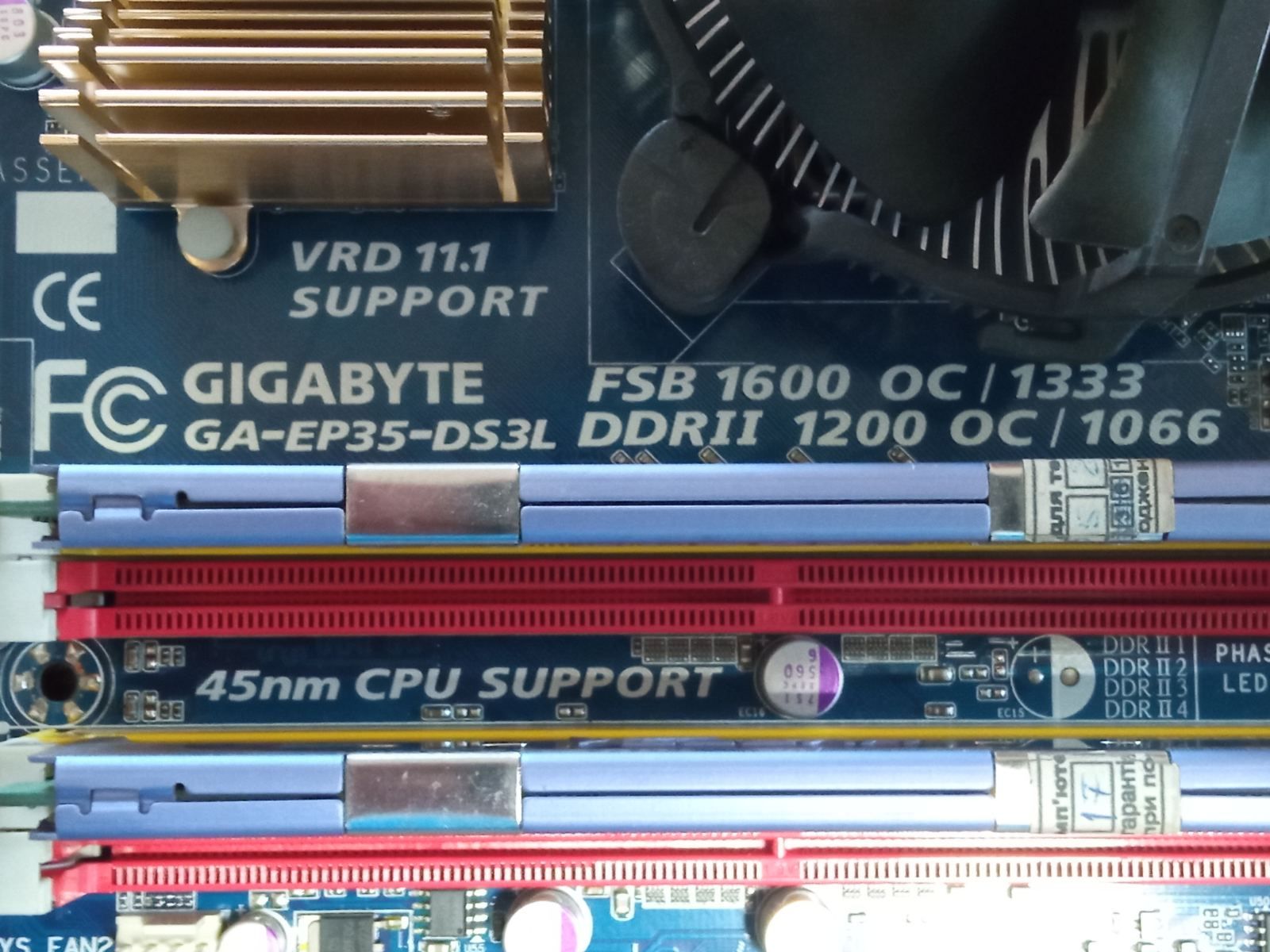 GIGABYTE GA-EP35-DS3L + GeForce 8600 GT 512Mb + 2Gb DDR2 - фото фото фото 3