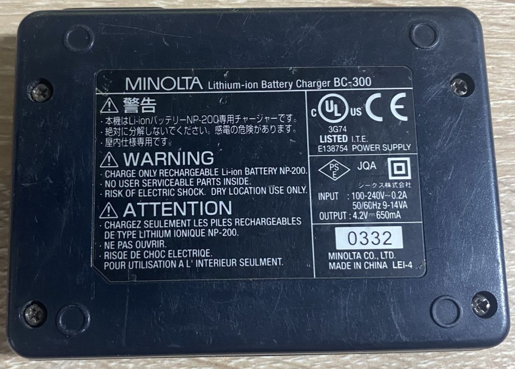 Зарядное устройство для Konica Minolta BC-300. Б/у. Рабочее. - фото фото фото 1