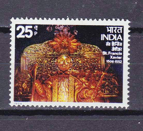 NM Индия 1974 г MNH - St.Francis Xavier - фото фото фото 0