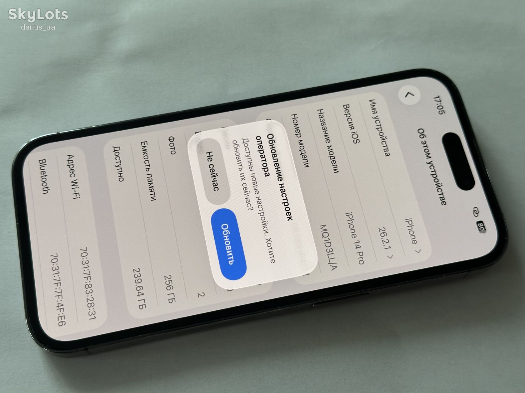 Apple iPhone 14 Pro 256GB Deep Purple ESIM - фото фото фото 6