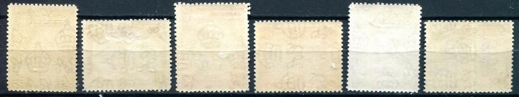 БРИТАНСКИЕ КОЛОНИИ. 1934. КОРОЛЬ ГЕОРГ V. ГРЕНАДА. MNH/MLH. - фото фото фото 1