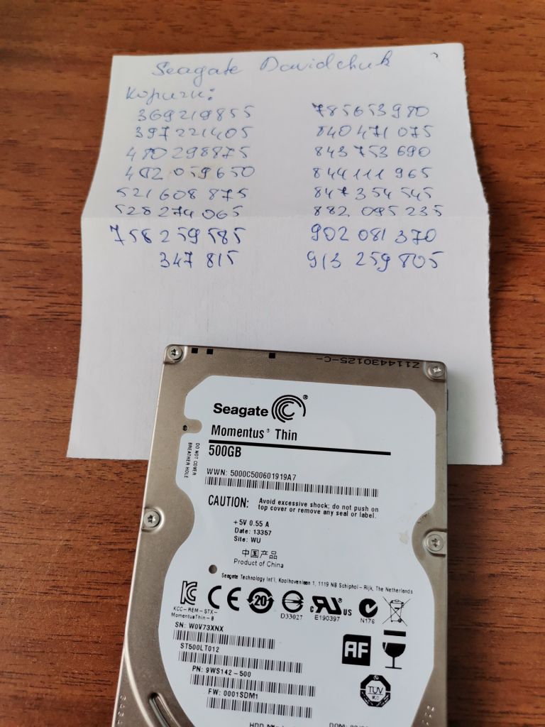 Жесткий диск 2.5 Seagate ST500LT012 500gb - фото фото фото 0