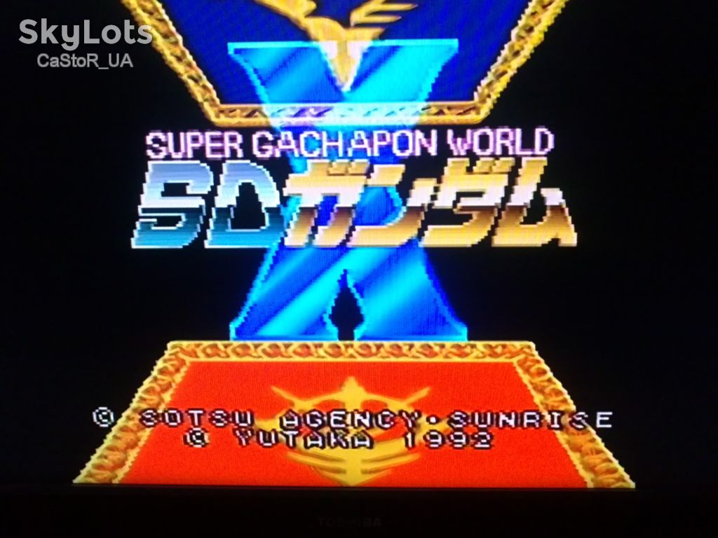 Super Gachapon World SD Gundam X SHVC-GX SFC Super Famicom Nintendo - фото фото фото 2