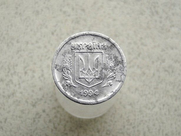 2 копійки 1994 рік Україна 1АА  (268а) - фото фото фото 1