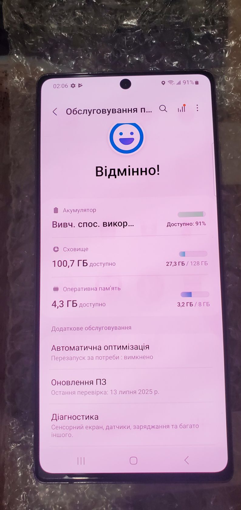 Samsung Note 20 5G, 6.7" 8/128Gb, середнє вигорання екрану - фото фото фото 3