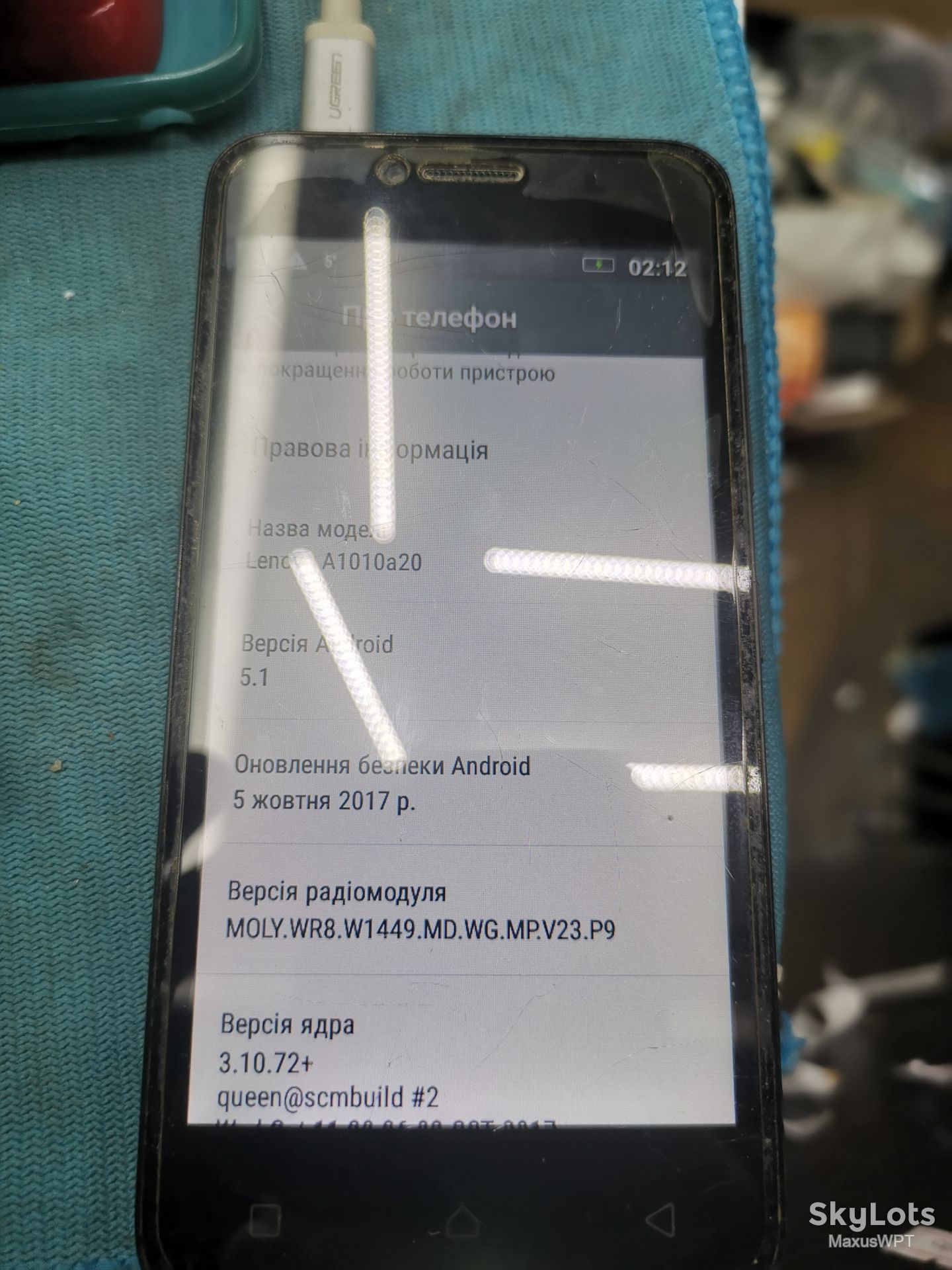 #1778 Sklad Lenovo A Plus black box a1010a20 - фото фото фото 1