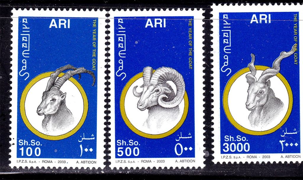Фауна .  Сомали 2000 г  MNH  - блок + марки - 2а скана - фото фото фото 1