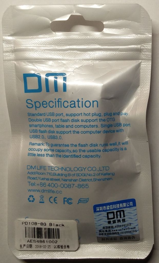 DM PD108 OTG USB 2.0 16GB флешнакопитель! original! - фото фото фото 4