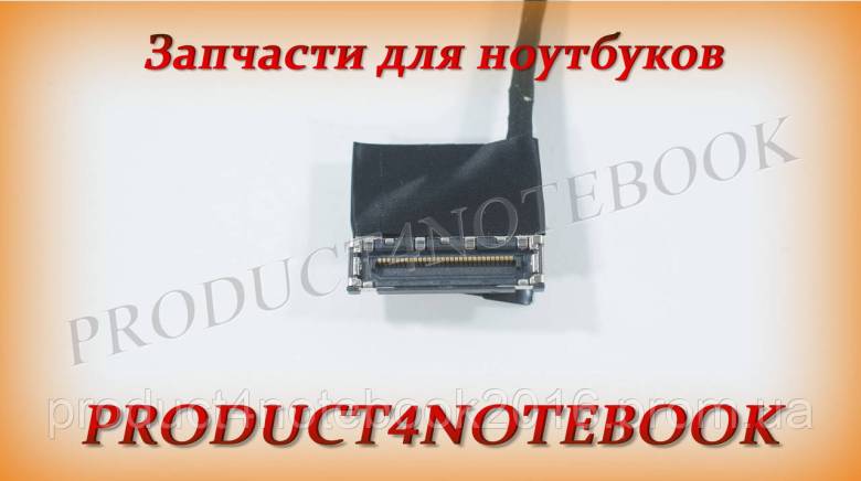 Шлейф матрицы Lenovo IdeaPad 100S-14IBR - фото фото фото 1