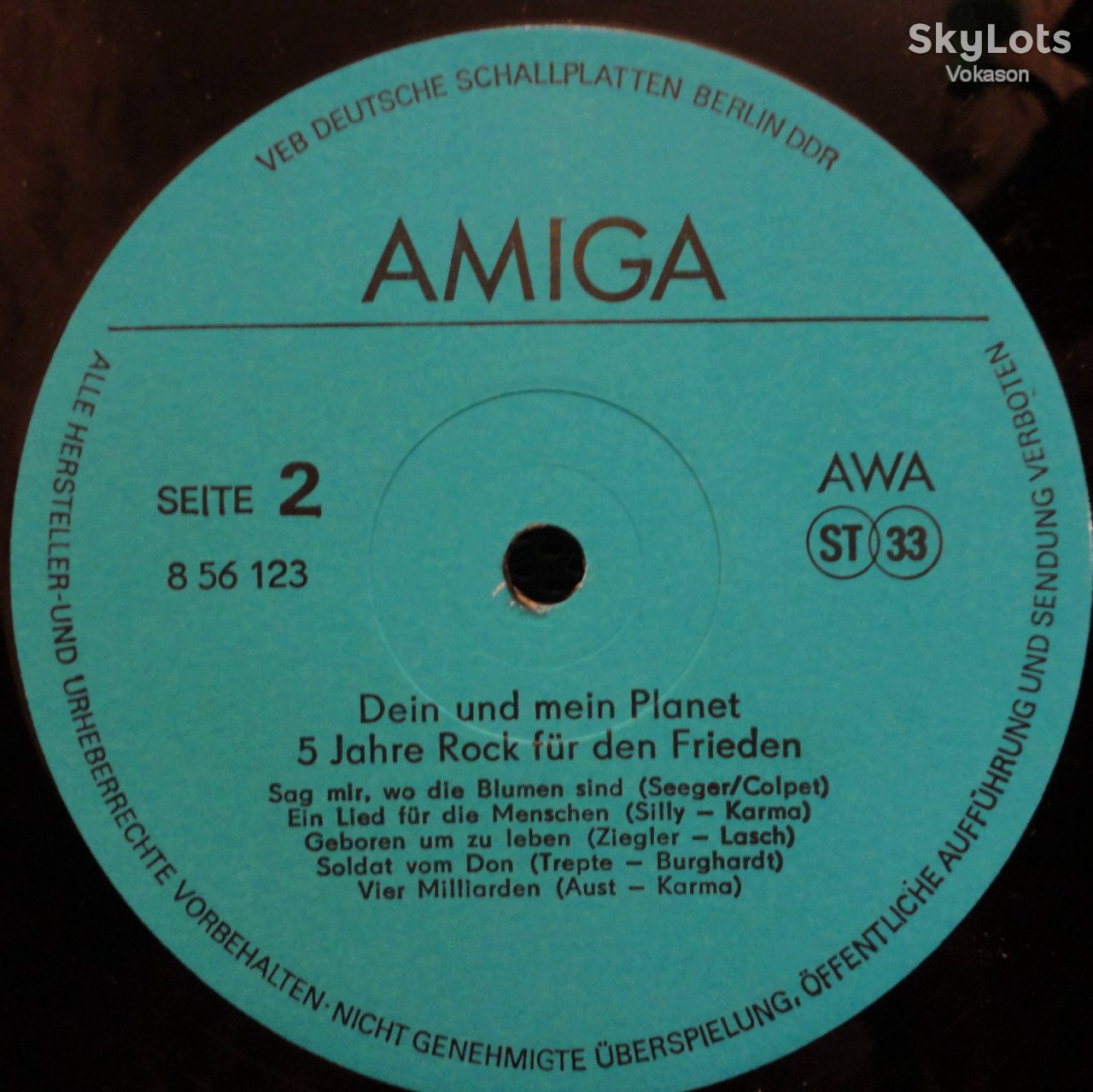 Various ‎– Dein Und Mein Planet NM/NM - фото фото фото 1