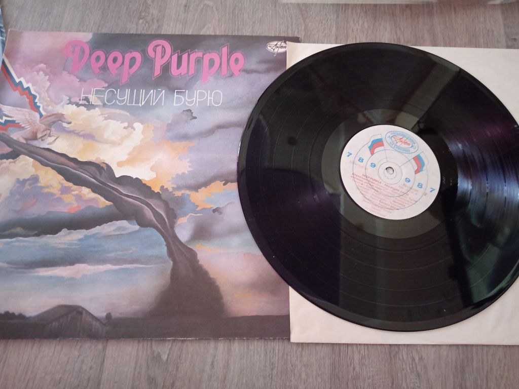 Deep Purple-Несущий бурю          (91/АнТроп)          (VG+/EX) - фото фото фото 0