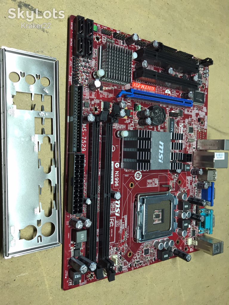 Плата материнська s775 під XEON MSI G31TM-P21  (8006-115) - фото фото фото 4
