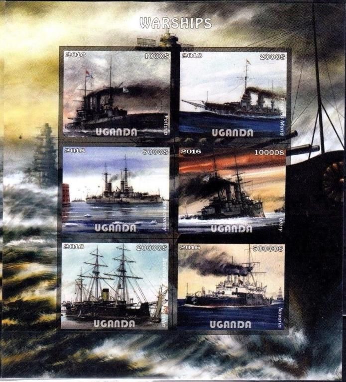 Уганда Боевые корабли Флот 2016 - фото фото фото 0