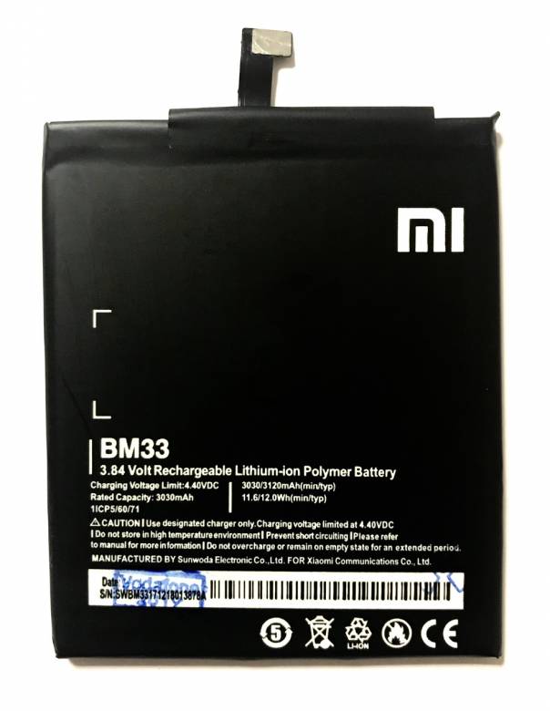 Xiaomi Mi4i BM33 Акумулятор Батарея - фото фото фото 0