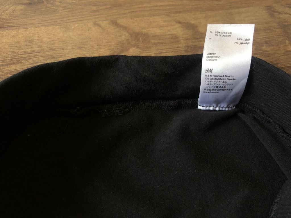Спідниця H&amp;M для дівчинки 8-10 років,бавовна - фото фото фото 2