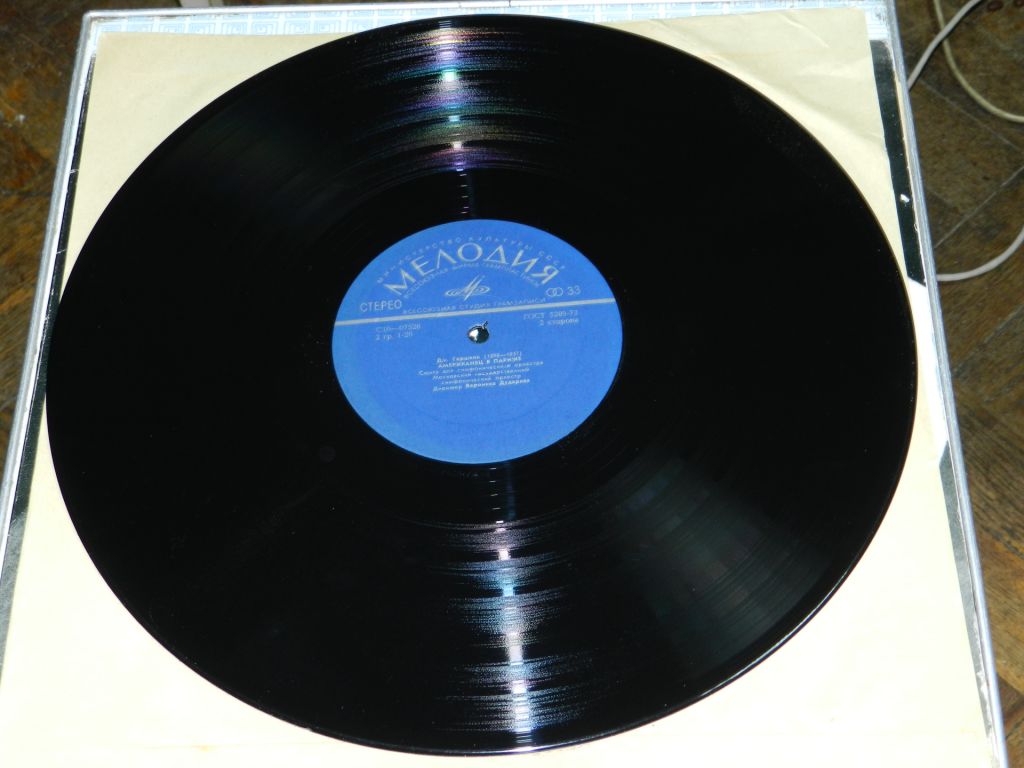 2LP    Дж. Гершвин - фото фото фото 5