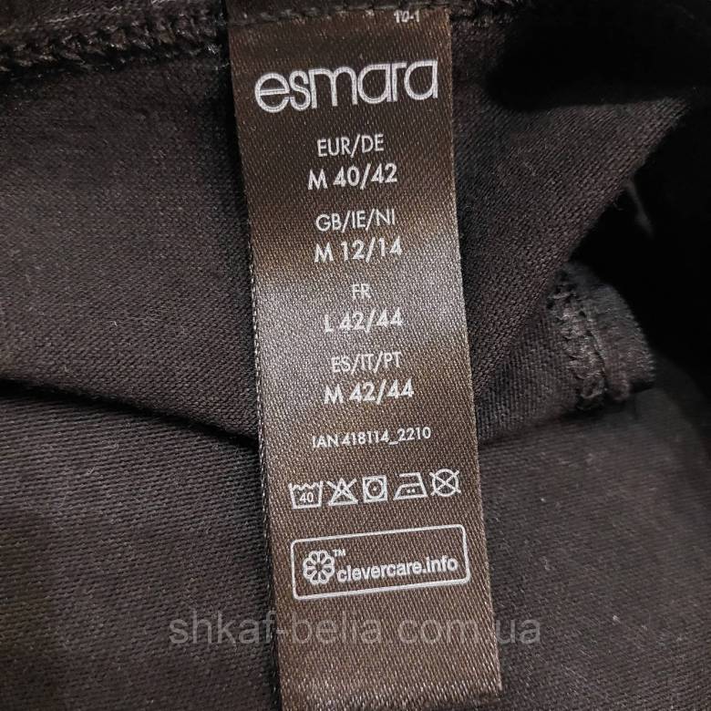 Трусики стринги М 46-48 р Esmara Хлопок - фото фото фото 5