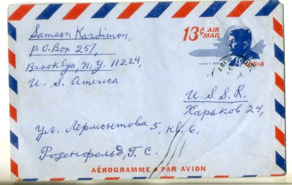 Аэрограмма США 13 центов Кеннеди прошла почту 14.11.1970 - фото фото фото 0