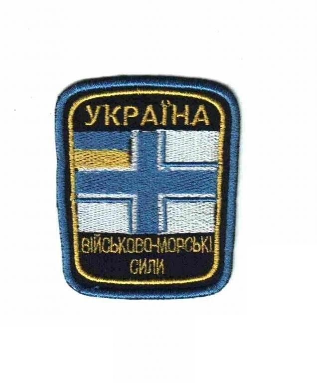 Шеврон. Украина. ВМС. Флот. texm - фото фото фото 0
