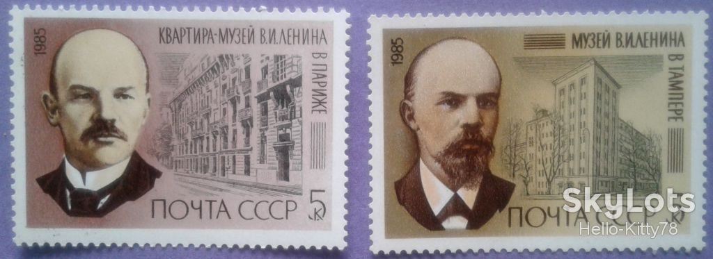 СССР 1985 115 лет Ленину СК 5555-5556 MNH - фото фото фото 0
