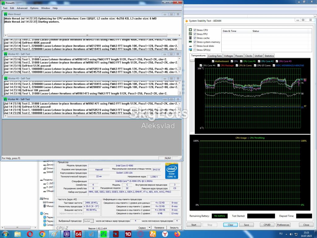Intel Core i5-4590 3,3-3,7GHz/5GT/s/6MB  Socket 1150 - фото фото фото 5