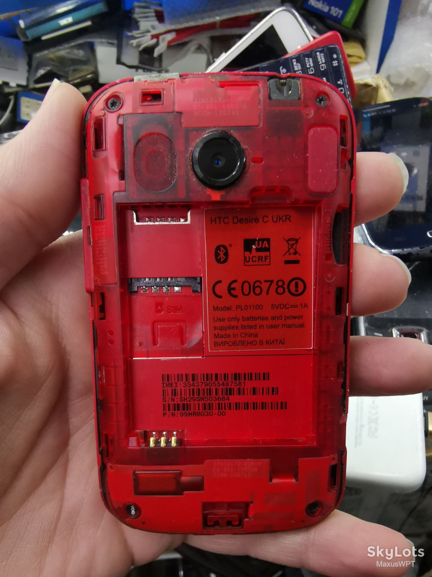 #1454 sklad Htc Desire C red - фото фото фото 2