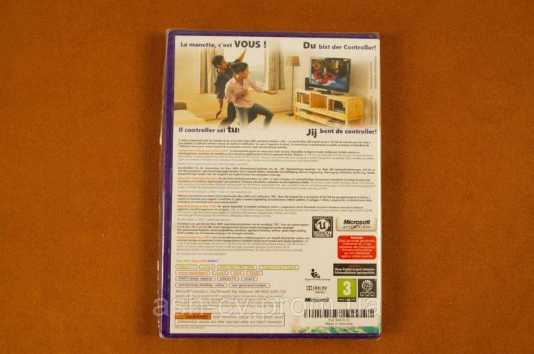 Диск, XBOX 360, Kinect, Adventures - фото фото фото 1
