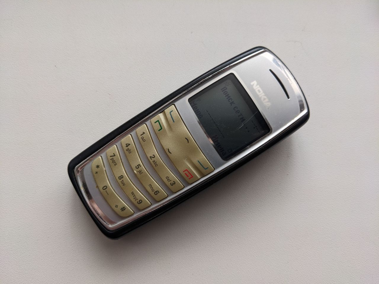 Мобільний телефон Nokia 2125 бу cdma - фото фото фото 0