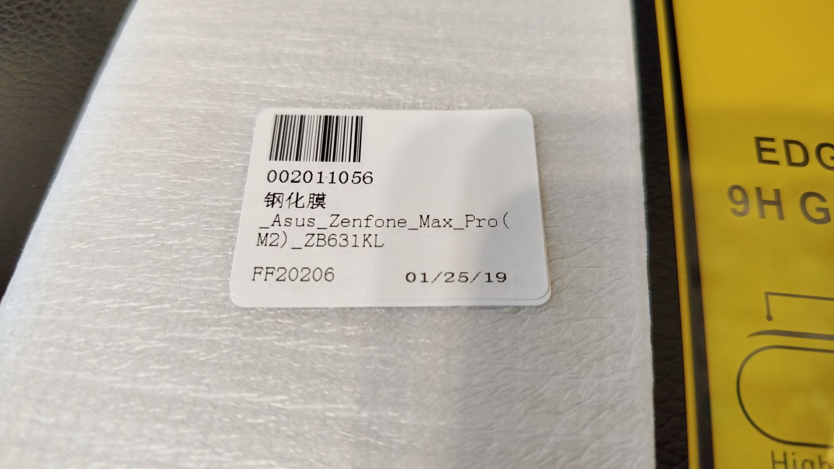 Asus Zenfone Max Pro   (M2) Защитное стекло - фото фото фото 1