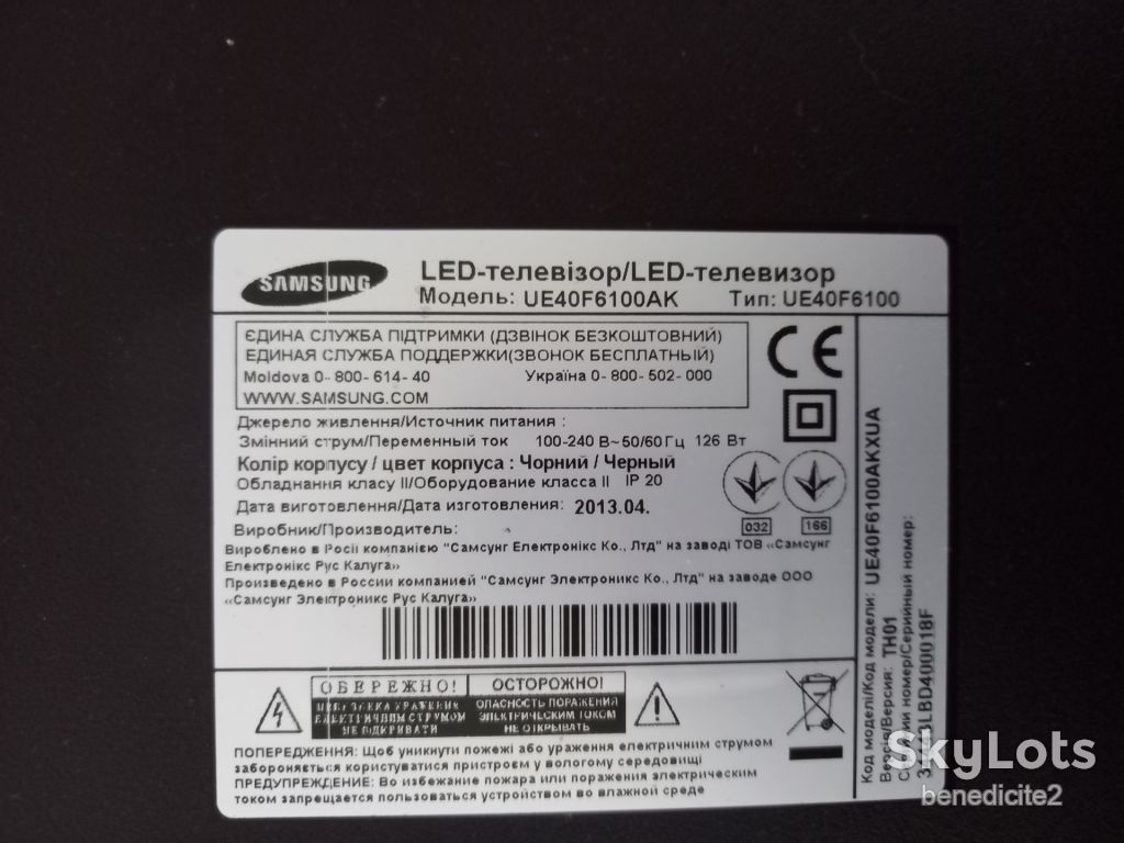 Задняя крышка телевизора Samsung UE40F6100AK - фото фото фото 4