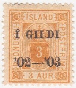 Исландия  1902 г № 10 А  * - фото фото фото 0