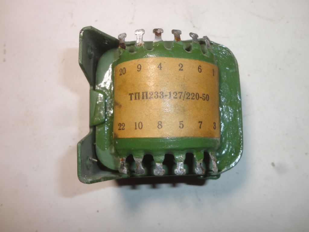 Трансформатор ТПП233-127/220-50 2х1,3В; 2х5В; 2х20В;  0,17А - фото фото фото 0