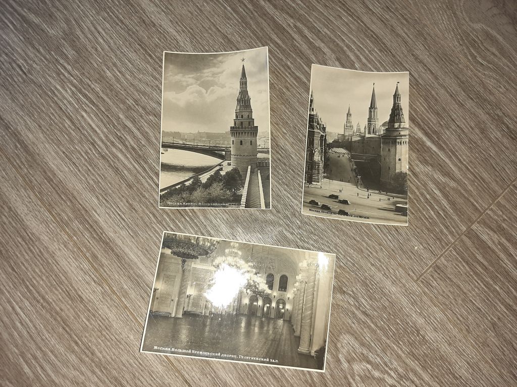 Открытка   СССР  1956г. Москва 3 шт - фото фото фото 1