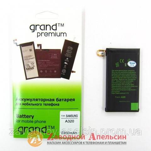Аккумулятор батарея Samsung EB-BA320ABE A3 A320 - фото фото фото 0