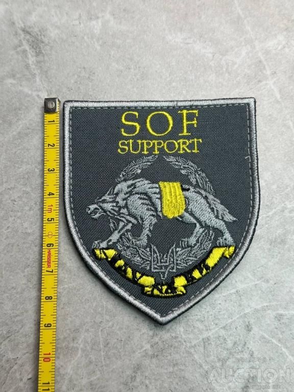 Шеврон Украина SOF SUPPORT ССО № 329 - фото фото фото 2