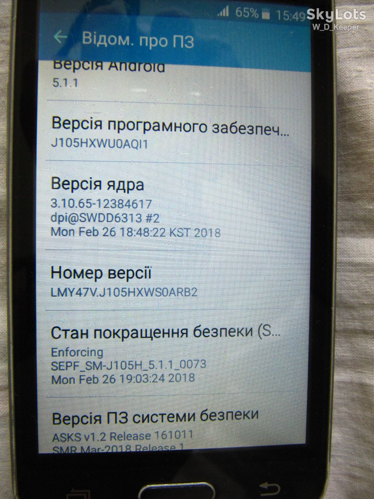 Samsung Galaxy J1 Mini SM-J105H/DS Android 5, 768/8, 2018рік - фото фото фото 11