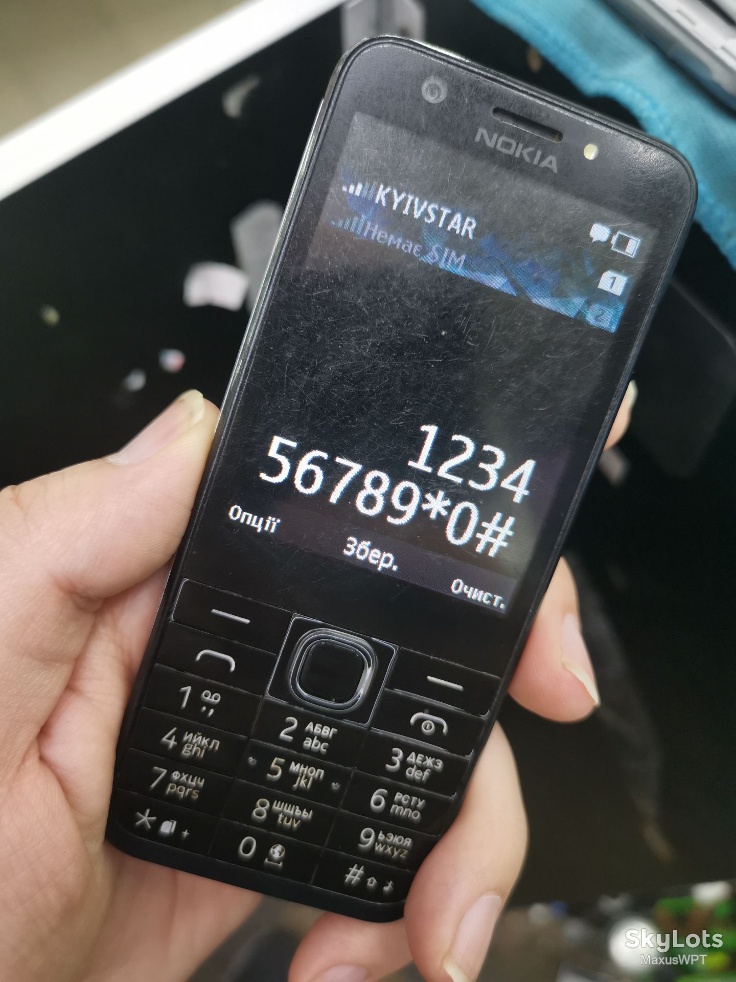 Shop Nokia 230 Black Pack 1 - фото фото фото 2
